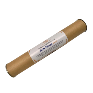 import placeholder for 1495